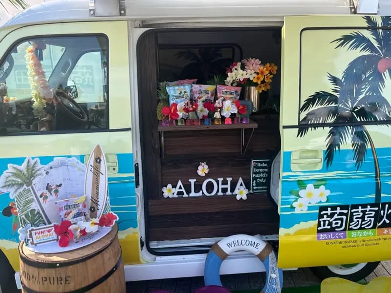 マンナンライフのALOHAディスプレイカー