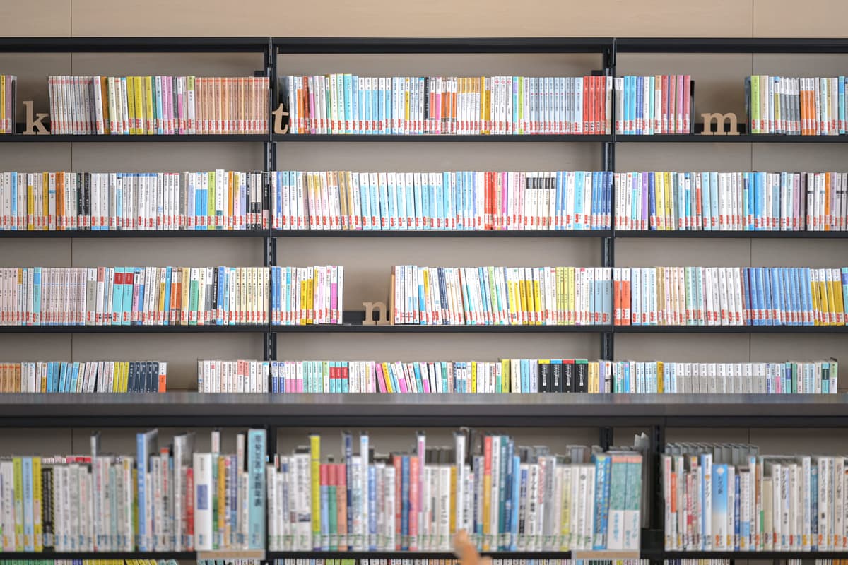 図書館の本棚
