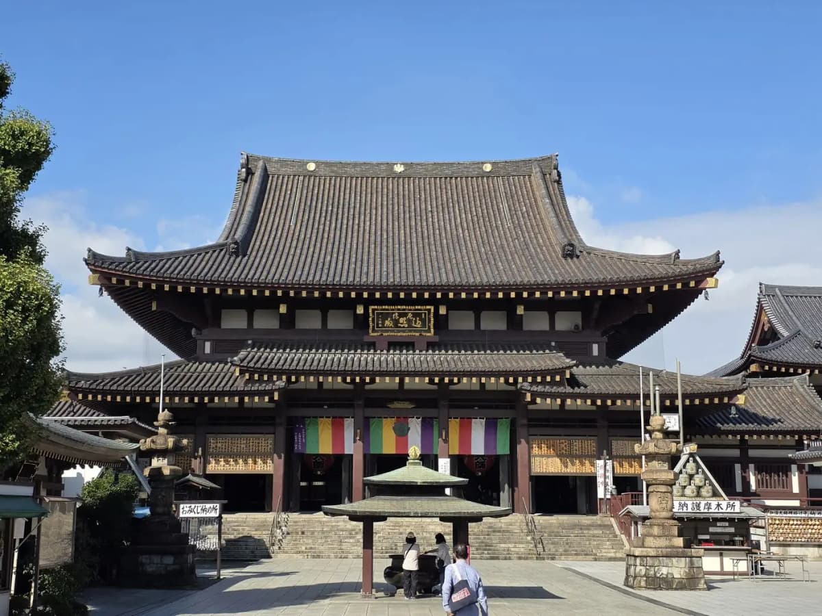 川崎大師の大本堂