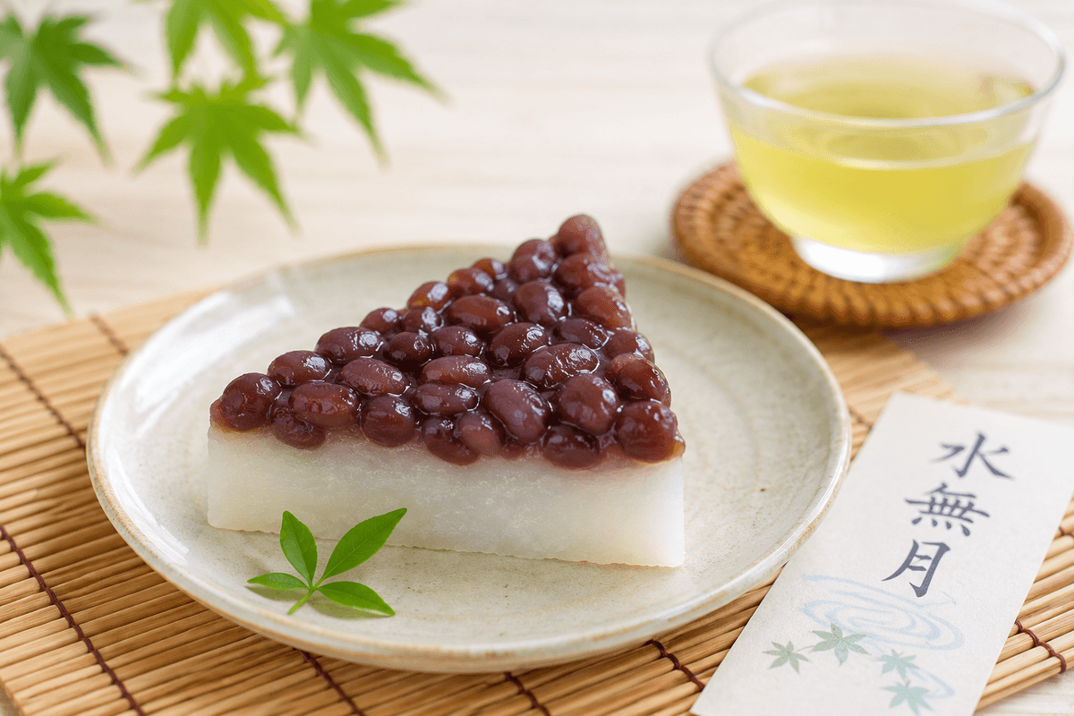 水無月の和菓子