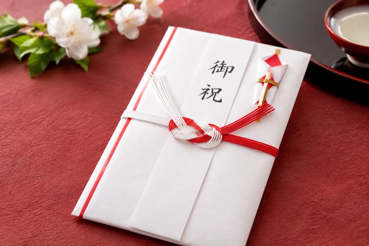 紅白の結び切りのご祝儀袋