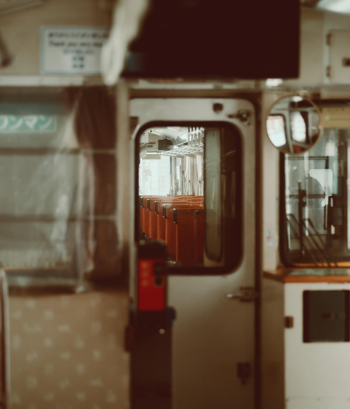 レトロな電車