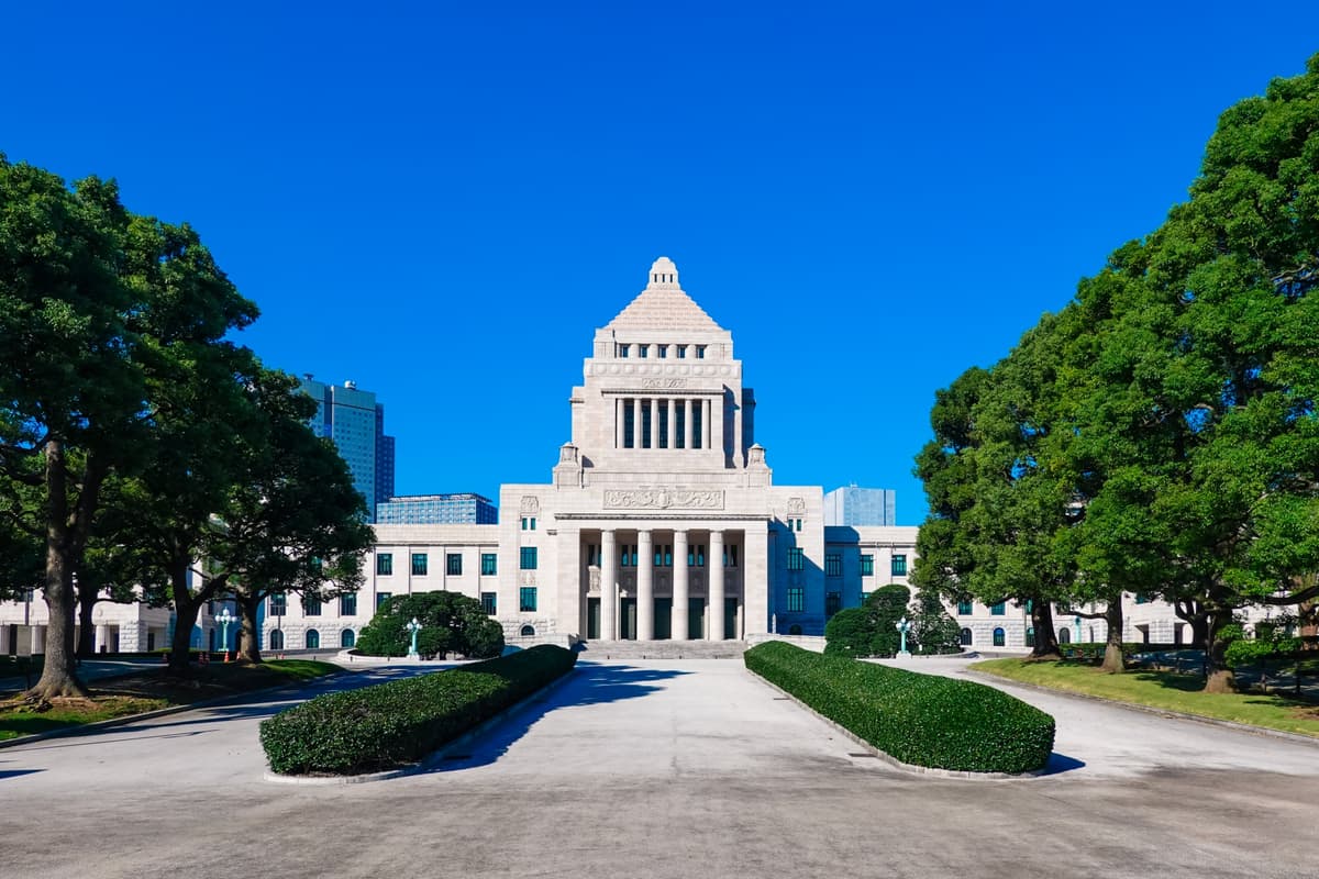 国会議事堂